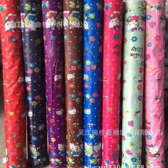 斜纹桃皮绒75*150双纬加密锦涤斜纹缎桃印花防水PA涂层沙滩裤面料