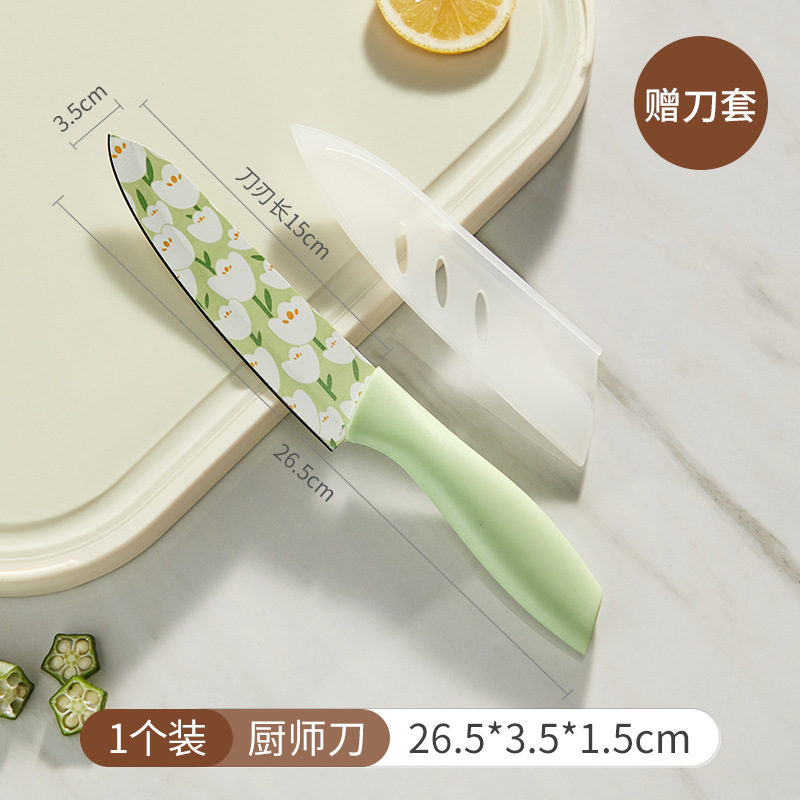 Cuchillo de cocina de tulipán original Cocina doméstica de alta gama Cuchillo de acero inoxidable Cortar verduras en rodajas Cuchillo de carne Cuchillo de fruta impreso
