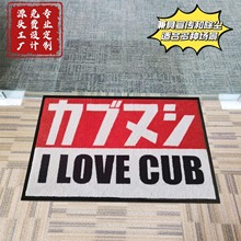 ������������ӡ����̺ �Ƶ��̈��k��������z�؉|�V��|logo mat