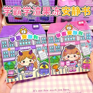 2025�¿����̹����N�����o���W�ԌW����ͯŮ���ֹ�diy������ü�