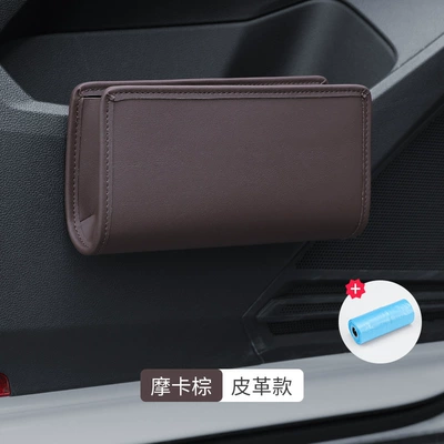 Car storage bag/box Seat Back Hanging Storage Box - leather-mocha-brown-one