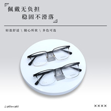 ���lF9710�¿��̄հ�����R�� �������e�R�� ��Ʒ�|���m�����R��