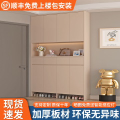 实木鞋柜家用入户进门隔断柜一体靠墙门口玄关柜D制收纳柜储物柜