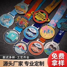 ��˾�C���������\�ӕ�����w��ِ�±�ِ�C�����y�~�Ƅ��₀�Ԫ���