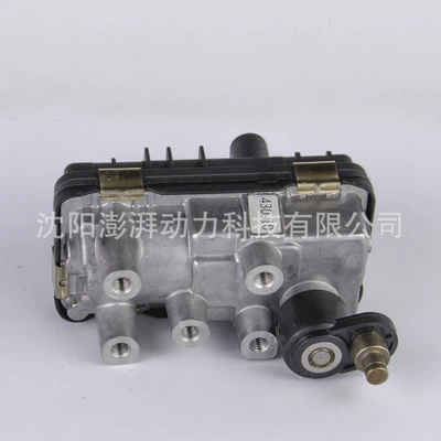 Suitable for Ford Supercharger