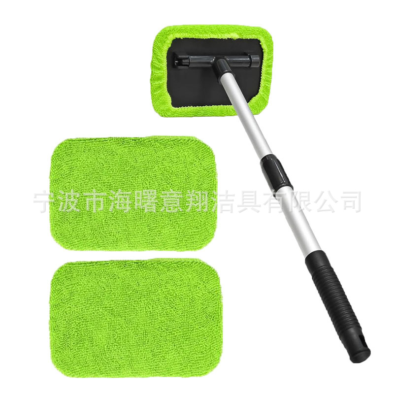 사각 플레이트 텔레스코픽 폴 + 녹색 천 커버 3개