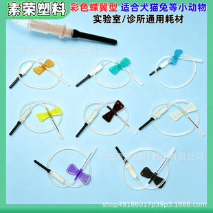 �羳һ����ʹ�ú�����Ѫ��p���Ͳ�ѪᘫF�ò�Ѫ�Ӣ�Ī������b