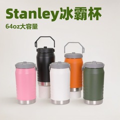 スタンレーの新型64オンス携帯用カーカップ、ビッグマックスタンレーストロー、アイスカップ、ステンレス製魔法瓶カップ