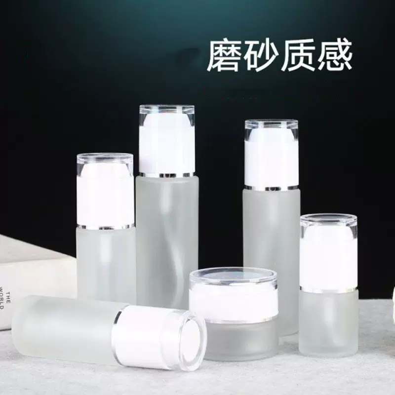 磨砂玻璃膏霜瓶磨砂乳液瓶按压泵乳液喷雾瓶化妆品分装瓶面膜罐