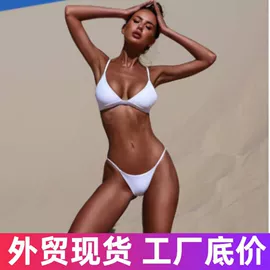 比基尼;连体泳衣;三件套泳装