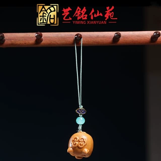 檀香木雕刻十二生肖本命守护喜猪手机链手编绳念珠饰品挂件