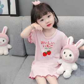 女童睡裙夏季薄款冰丝小女孩草莓儿童睡衣公主风家居服宝宝空调服