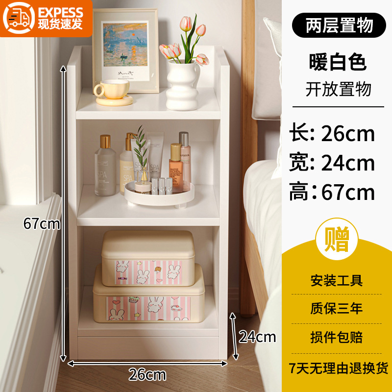 Mesita de noche pequeño moderno minimalista dormitorio estrecho gabinete de cabecera armario de alquiler hogar estante de almacenamiento de cama