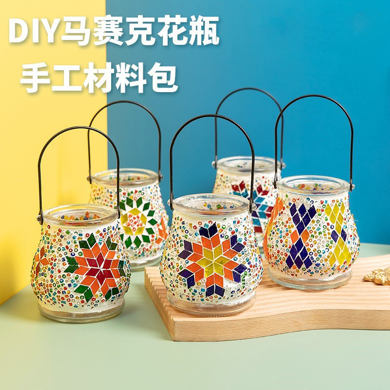ガラスモザイク燭台ろうそく灯diy手提げ花瓶材料包幼稚園児童創意手作り団建|undefined