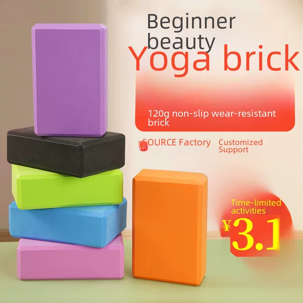 Eva Yoga Bricks Manufacturer Dropshipping Labeling Kidsren's Fitness Dance Bricks Stone Crossing the River Bricks 120g Monochrome High Density