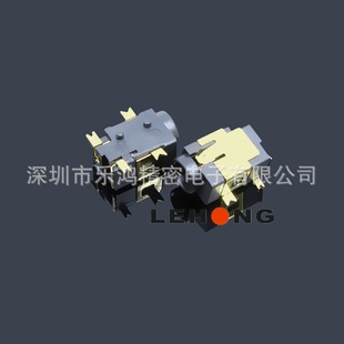 DC-031A - 13 BoArd Upper Type / Gold-plAted High TemperAture / DC Power Socket / DC DC Socket