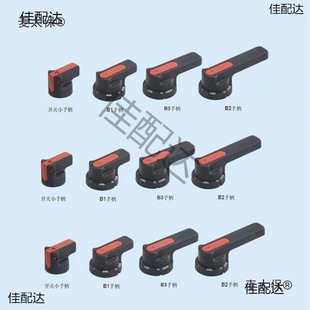 MNSGCK�͉����ʽ�_�P��늙��������ֱ����DС����������̫��