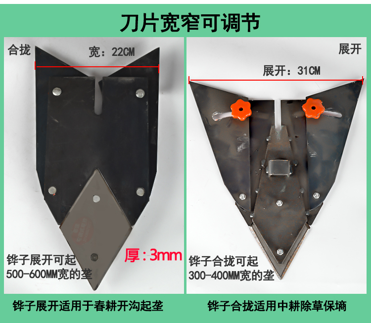 手拉犁微耕机铧式犁人力手捞犁开沟犁起垄器开沟器农机具其他-阿里巴巴