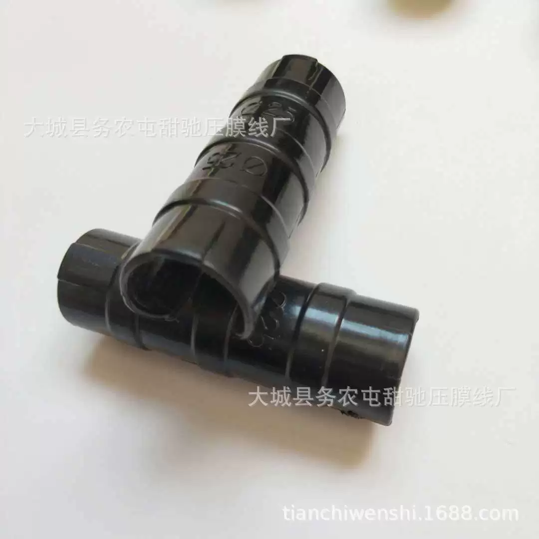 Аксессуары для теплицы, сельскохозяйственные аксессуары, АБС-пластик, поликарбоновый сплав, ламинация, пластиковый зажим, зажим, твердая пленка