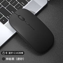 �o������k���o����늟o��2.4G+�{����˹Pӛ���{���������@ʾ