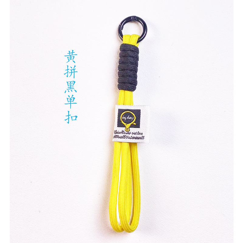 新款撞色钥匙扣挂绳登山扣公仔挂件手机挂件手机链毛绒玩具西高地|undefined
