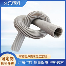 �������m�O��ܛ��PVC������s�����m�ܼ������m���o�׹܏S�����l