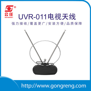 Customized Indoor High-Definition 1080P Digital Tv Antenna Hdtv High Gain Indoor Tv Antenna