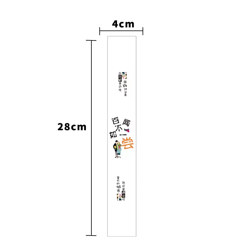 Adhesivo para hornear puff de yemas de huevo, carne crujiente, pegatinas de fresa, pegatinas de pastel de leche de soja.