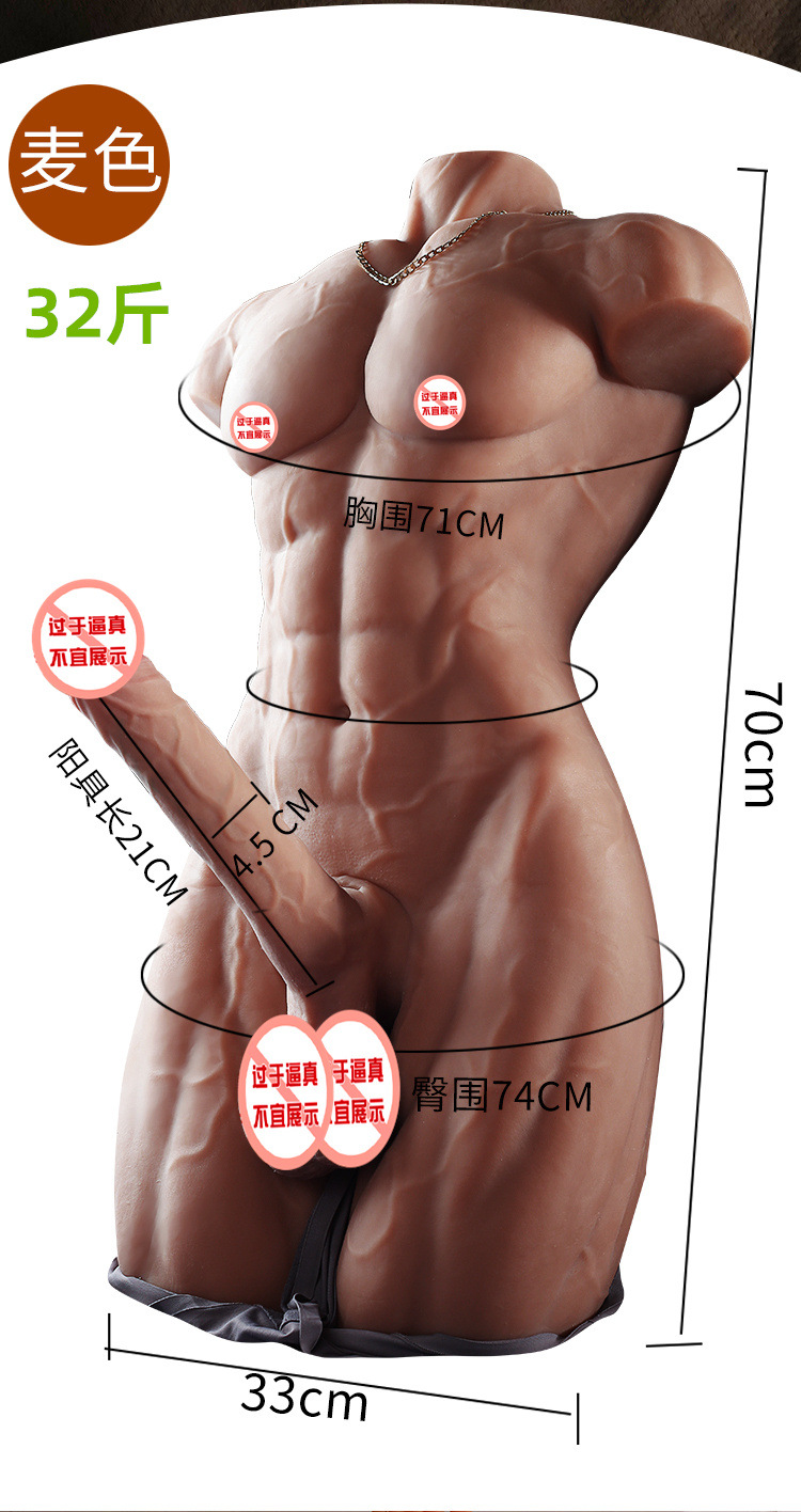肌肉猛男九代_23_副本.jpg