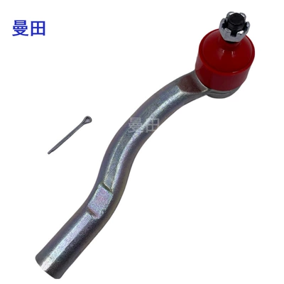 45470-09090 is suitable for Toyota Steering knuckle king pin, ball pin