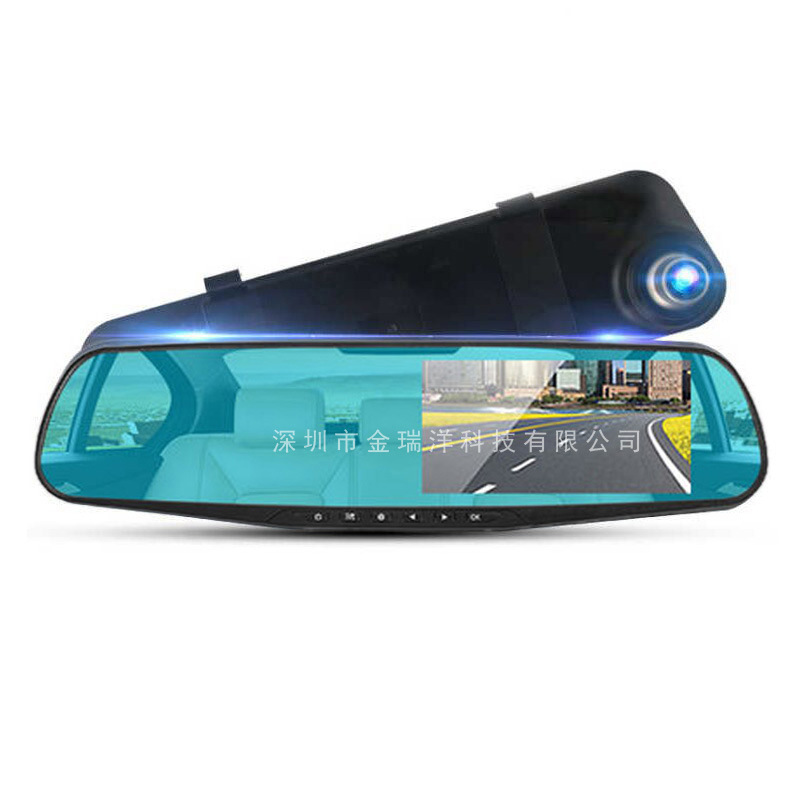 Cámara de coche retrovisor con grabadora 1080P, espejo HD, doble lente con visión trasera