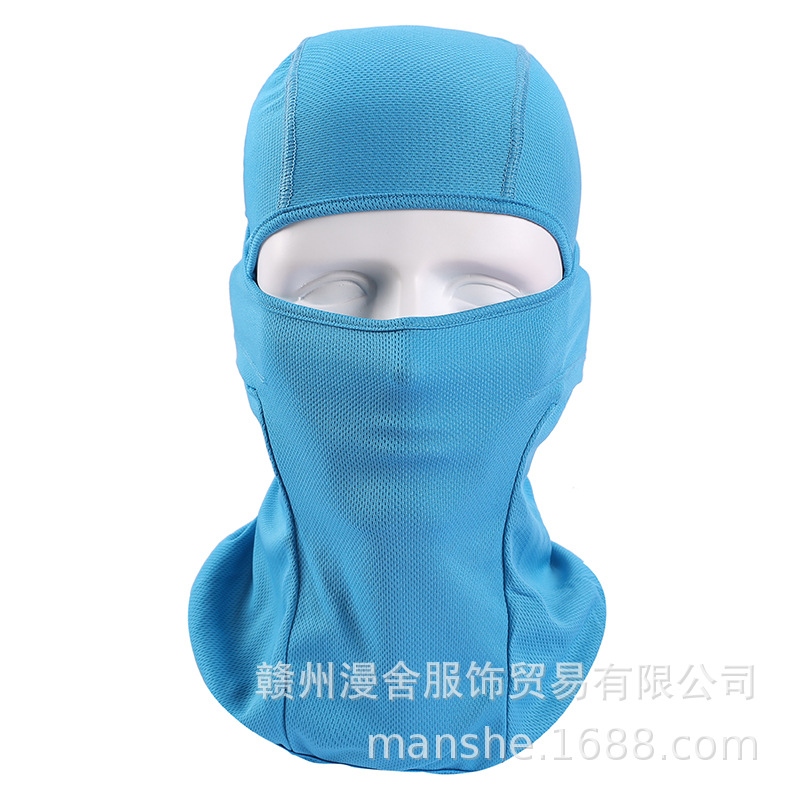 스카이 블루 퀵 드라이 통기성