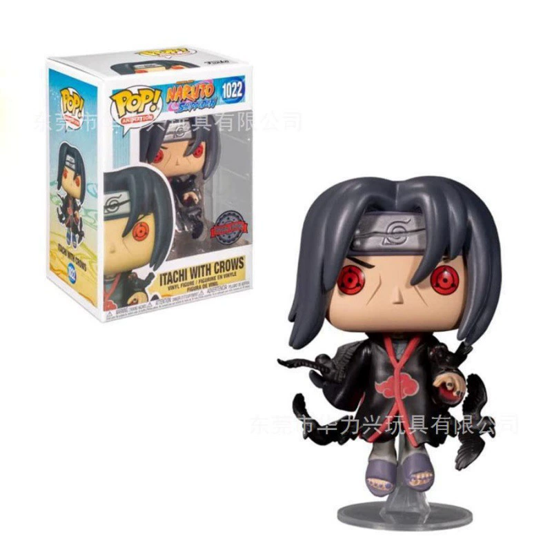 Weiman POP Naruto Naruto Sascane Kakashi Itachi полный комплект окружающих handmade игрушек