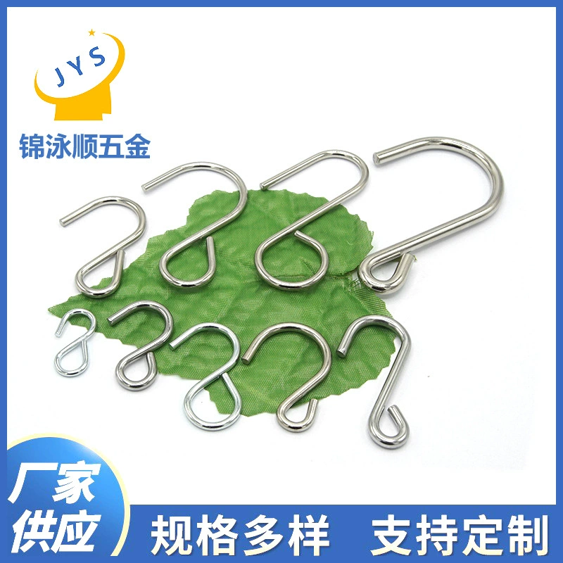В наличии поставка металлическое Закрытое кольцо S крюк Железный гальванический никель S крюк через границу