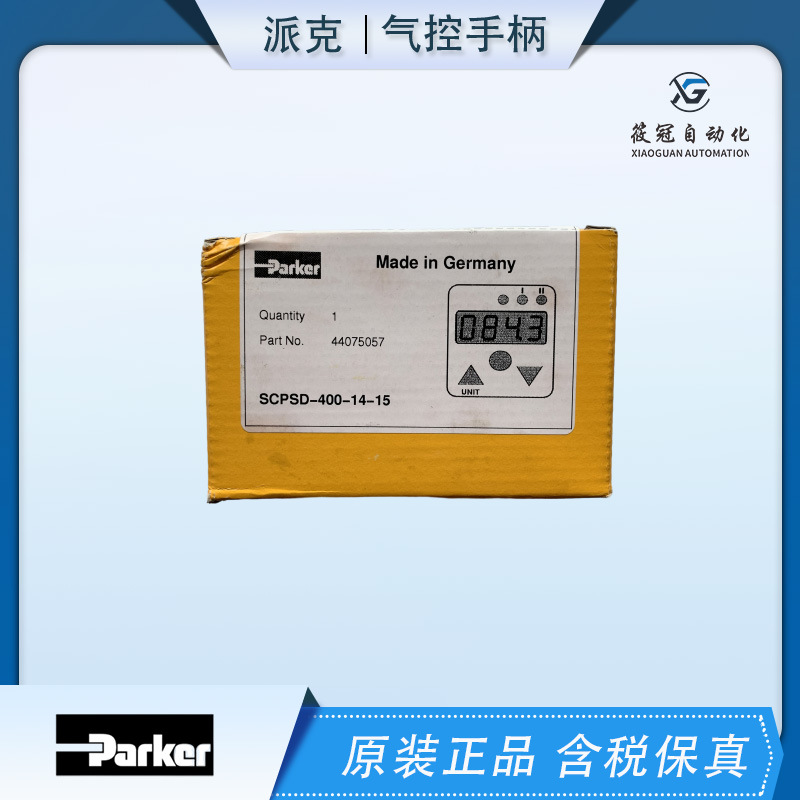 压力传感器SCPSD-400-14-15派克parker控制器有库存