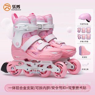 Lexiu Roller Skates Kidsren's Skates for Boys and Girls Adjustable Flat Flower Beginner Set Skating Roller Skates X2Z