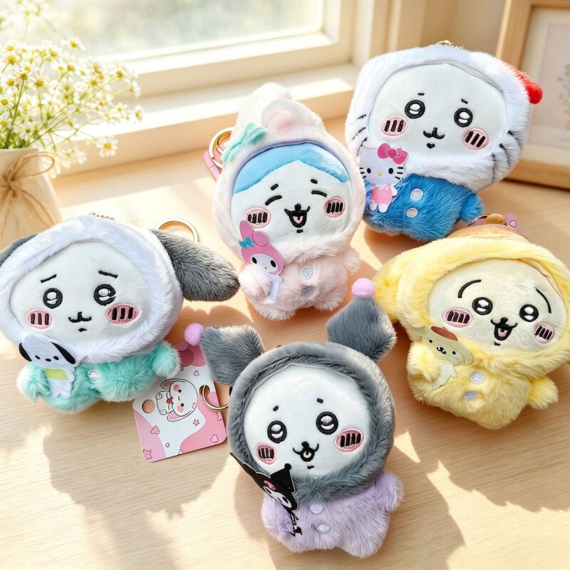 Sanrio Chiikawa plush toy keychain Pudding Usagi cute and funny pendant children's doll