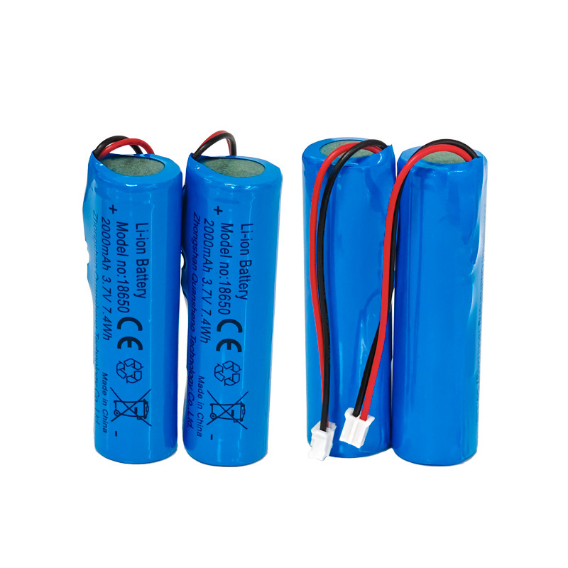 18650リチウム電池1200/2000/2500/3000mAh 3.7V充電式、ケーブルと保護基板付き|undefined