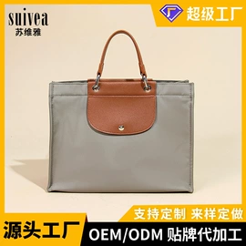 女士斜挎包;女士手提包;腋下包