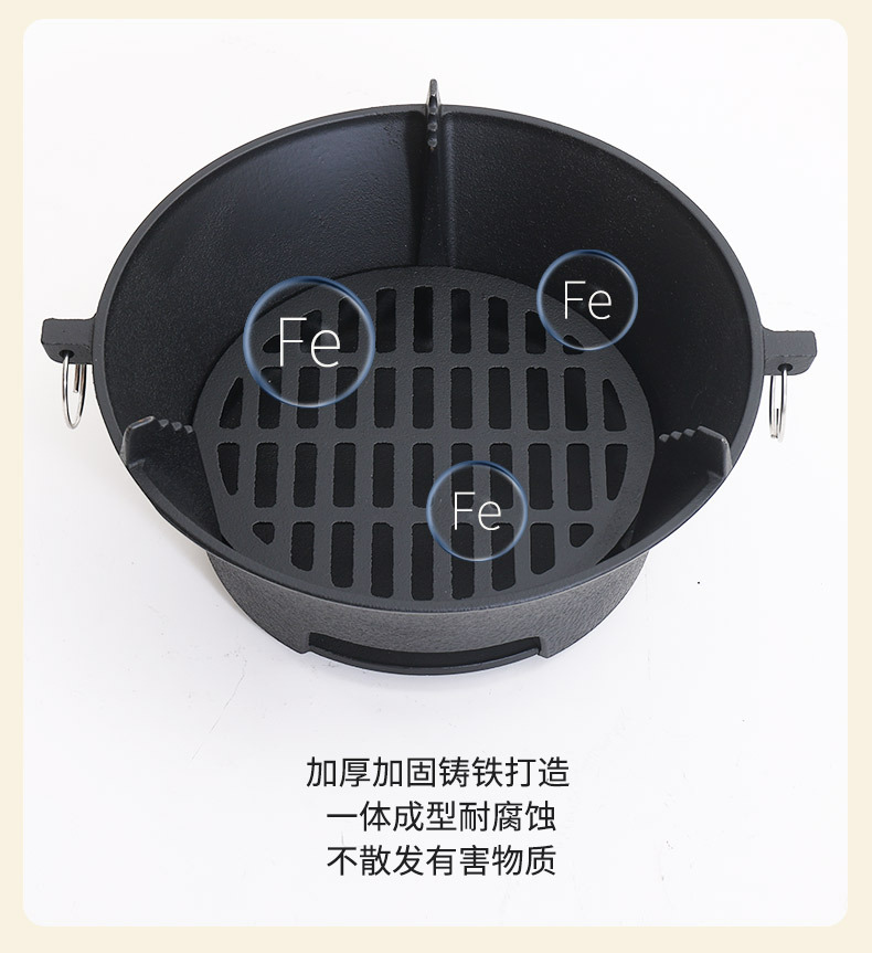 鑄鐵爐詳情_07.jpg