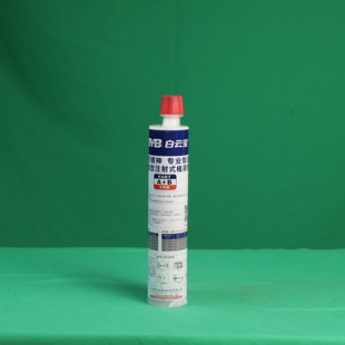 Baiyunbao Rebar Anchorage Agent Resin Injection Type Gluten Glue Reinforced Resin Structure Epoxy Injection Type Gluten Planting Glue