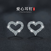 Īɣʯ925���y�M荐��Ķ���yᘸ߼���С�����s�ٴ�T��ͬ����