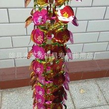 清明拉花 吊花 清明节祭祀用品批发 塑料拉花上清 纸手工拉花坟飘