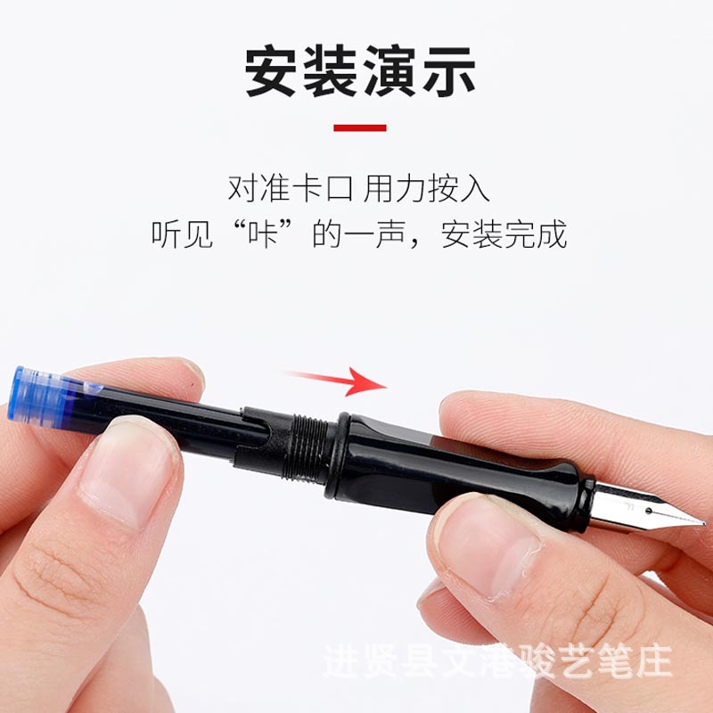 universal pen for students