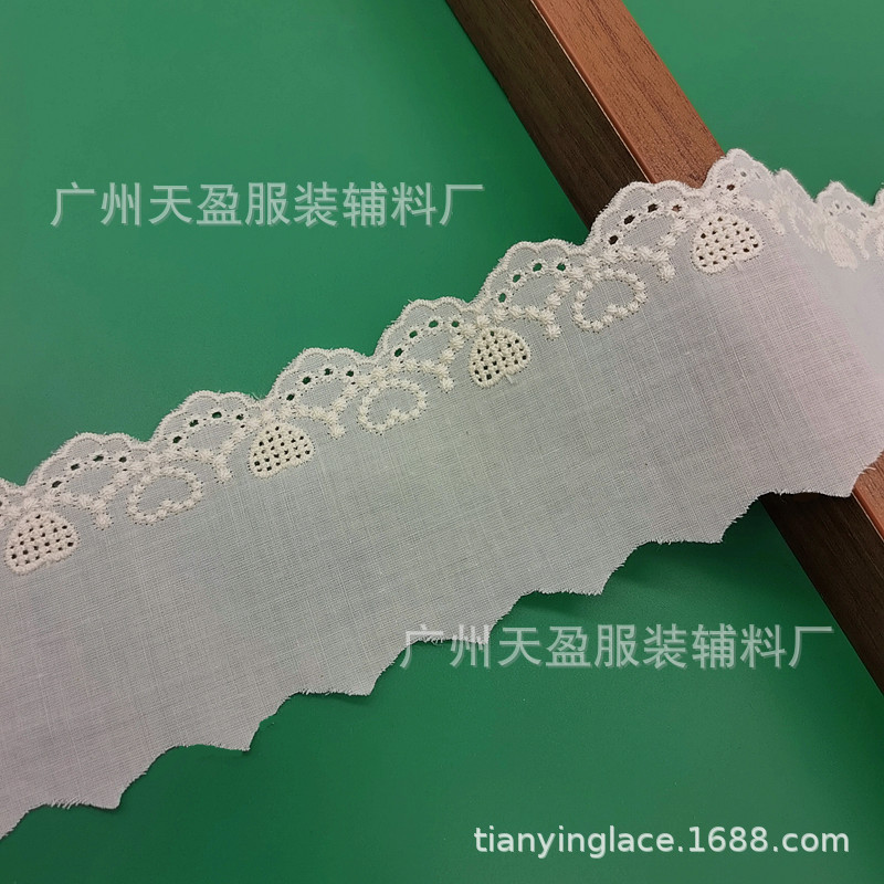살구(폭±7cm) TY-228-36R