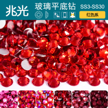 ����ƽ��� �Ї��t�N���������lˮ��diy�����Ʒ�������֙C��