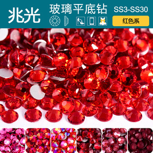 ����ƽ��� �Ї��t�N���������lˮ��diy�����Ʒ�������֙C��