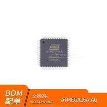 ȫԭbƷATMEGA16A-AU TQFP-44 8λ ΢ MCU ƬCоƬ