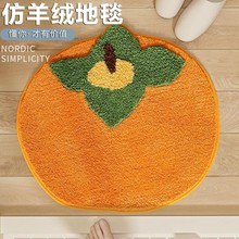 С����ˮ��ԡ�ҵ؉|��ԡ�g�T�����K�״����_�|���Î�������q�؉|