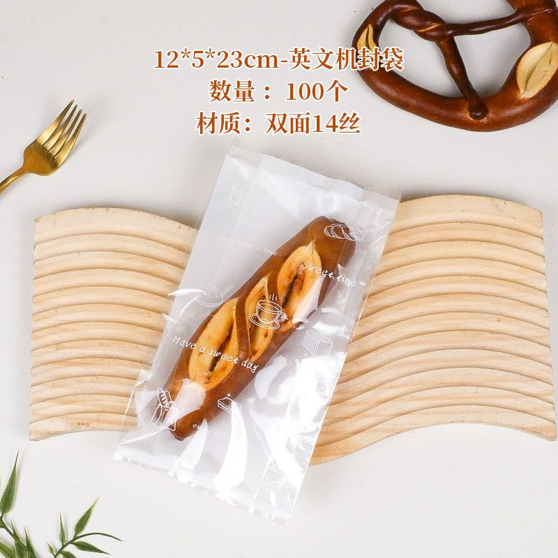 Bolsa de sellado de máquina de pan de tostada de rebanada, bolsa de embalaje transparente de Begosikang, bolsa de mariposa de torta de crispeto, bolsa de crispeto de nieve de laesina